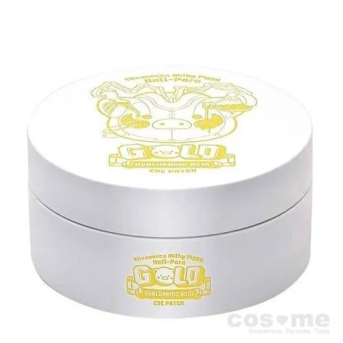 Гидрогелевые патчи для глаз Elizavecca Milky Piggy Hell Pore Gold Hyaluronic Acid Eye Patch Увлажняющие гидрогелевые патчи с гиалуроновой кислотой.