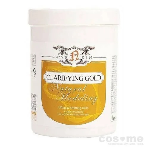 Маска альгинатная лифтинг-эффект Anskin Natural Clarifying Gold Modeling Mask — COS ❤️ ME.RU