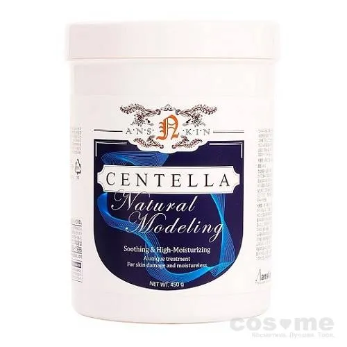 Маска альгинатная увлажняющая Anskin Natural Centella Modeling Mask — COS ❤️ ME.RU