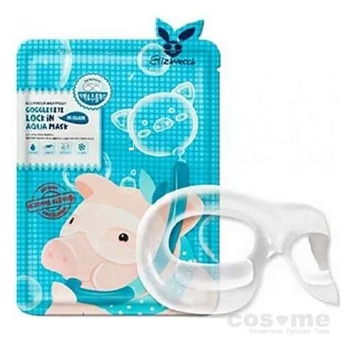 Патчи для области вокруг глаз Elizavecca Milky Piggy Goggles Eye Lock In Aqua Mask — COS ❤️ ME.RU