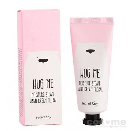 Крем для рук увлажняющий Secret Key Hug Me Moisture Steam Hand Cream Floral — COS ❤️ ME.RU