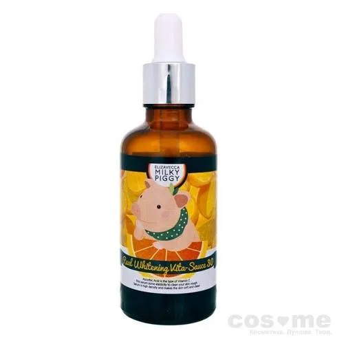 Ампульная сыворотка Elizavecca Milky Piggy Real White Vita-Sauce 30% — COS ❤️ ME.RU