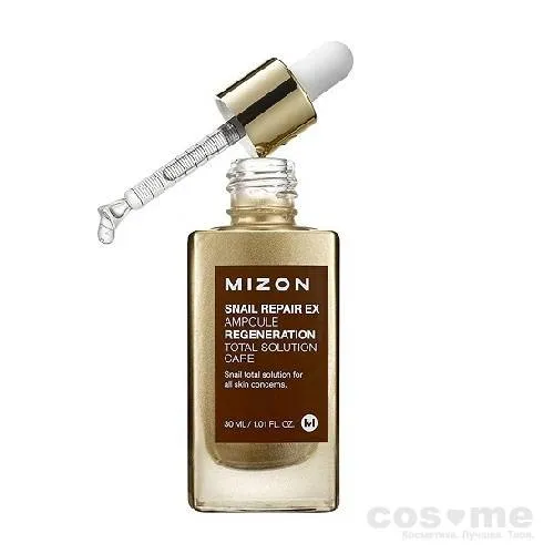 Сыворотка с экстрактом улитки Mizon Snail Ex Repair Ex Ampoule фото 1 — COS ❤️ ME.RU