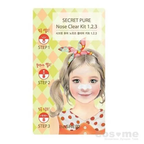 Пластырь для удаления черных точек The Saem Secret Pure Nose Clear Kit 1.2.3 — COS ❤️ ME.RU