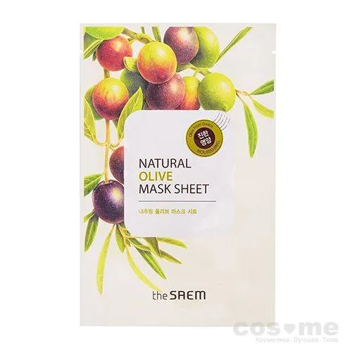 Маска тканевая с экстрактом деревьев The Saem Natural Mask Sheet  Маска тканевая питающая с экстрактами полезных растений.
