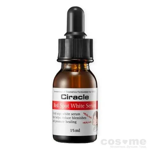 Сыворотка для лица осветляющая Ciracle Anti-acne R Red Spot White Serum фото 1 — COS ❤️ ME.RU