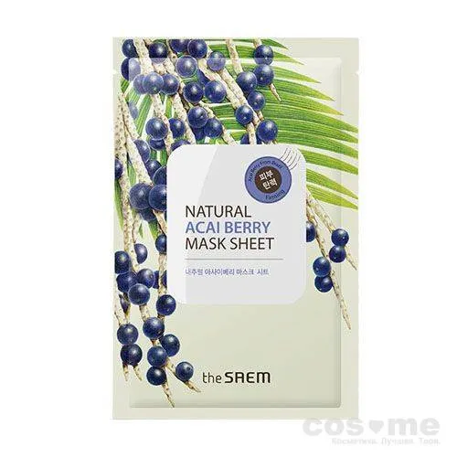 Маска тканевая с экстрактом фруктов и ягод The Saem Natural Mask Sheet Маска тканевая антивозрастная с экстрактами ягод.