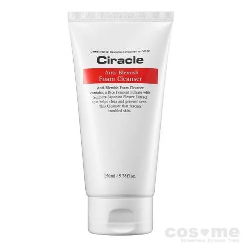 Пенка для умывания для жирной кожи Ciracle Anti-Acne Anti-Blemish Foam Cleanser — COS ❤️ ME.RU