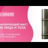 Видео товара