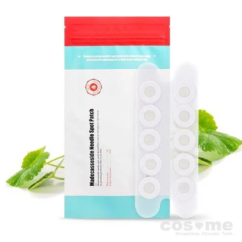 Точечный патч для проблемной кожи A'PIEU Madecassoside Needle Spot Patch — COS ❤️ ME.RU