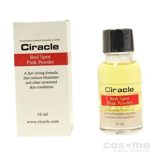 Средство от акне Ciracle Anti-acne Red Spot Pink Powder — COS ❤️ ME.RU