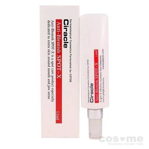 Средство точечное для проблемной кожи Ciracle Anti-acne Anti-Blemish SPOT X  — COS ❤️ ME.RU