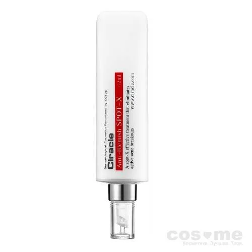 Средство точечное для проблемной кожи Ciracle Anti-acne Anti-Blemish SPOT X  — COS ❤️ ME.RU
