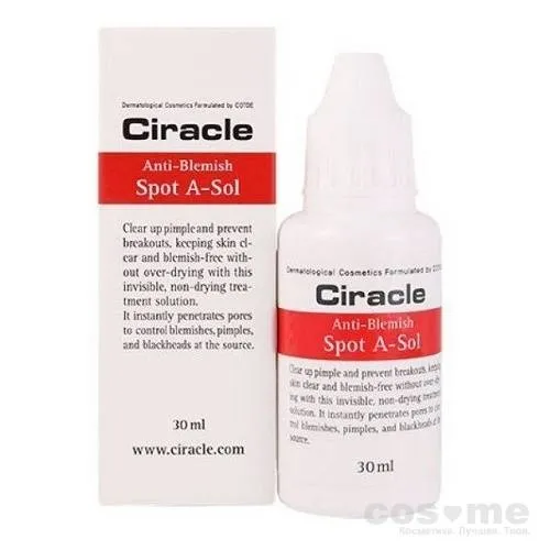 Средство точечное от акне Ciracle Anti-acne Anti-blemish Spot A Sol — COS ❤️ ME.RU