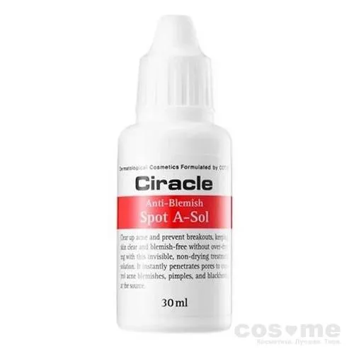 Средство точечное от акне Ciracle Anti-acne Anti-blemish Spot A Sol — COS ❤️ ME.RU