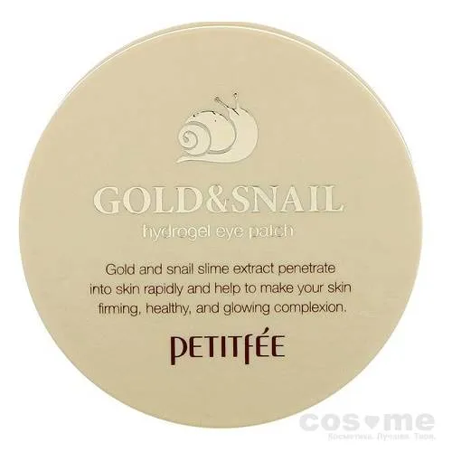Патчи для глаз Petitfee Gold &amp; Snail Hydrogel Eye Patch Гидрогелевые патчи для век с золотыми частицами и фильтратом муцина улитки