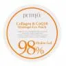  Патчи для глаз Petitfee Collagen & Q10 Hydrogel Eye Patch фото 1 — COS ❤️ ME.RU