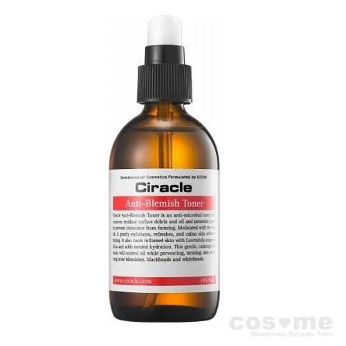 Тонер для проблемной кожи Ciracle Anti-acne Anti-blemish Toner — COS ❤️ ME.RU