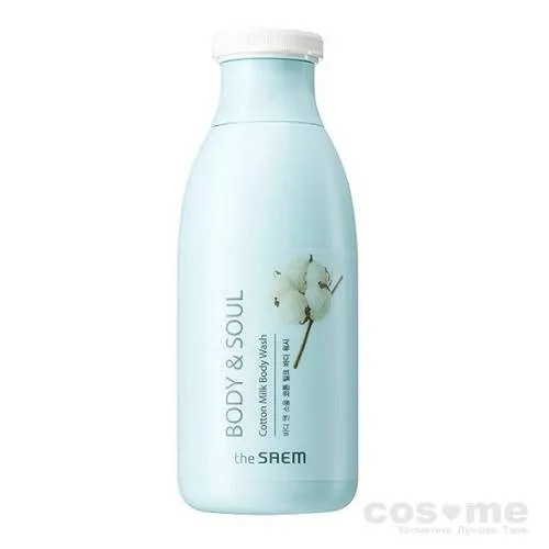 Гель для душа молочный The Saem Body & Soul Cotton Milk Body Wash фото 1 — COS ❤️ ME.RU