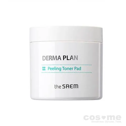 Пады очищающие The Saem Derma Plan Peeling Toner Pad  Отшелушивающие пилинг-диски.