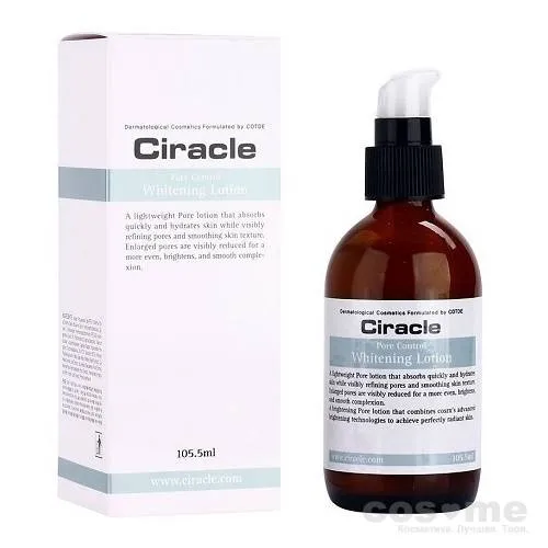 Лосьон для сужения пор осветляющий Ciracle Blackhead Pore Control Whitening Lotion — COS ❤️ ME.RU