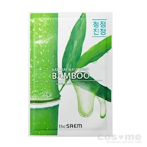 Маски тканевые с очищающим и успокаивающим действием The Saem Natural Mask Sheet — COS ❤️ ME.RU