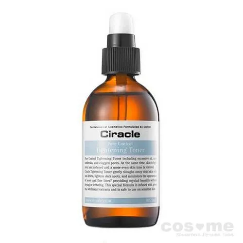 Тонер для сужения пор Ciracle Blackhead P Pore Control Tightening Toner — COS ❤️ ME.RU