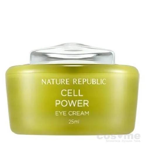 Крем для кожи вокруг глаз Nature Republic Cell Power Eye Cream  Крем для кожи вокруг глаз с растительными стволовыми клетками