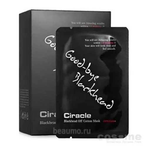 Маска для удаления черных точек Ciracle Blackhead Off Cotton Mask — COS ❤️ ME.RU