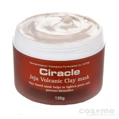 Маска из вулканической глины Чеджу Ciracle Blackhead Jeju Volcanic Clay Mask — COS ❤️ ME.RU