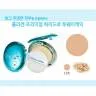 Пудра Enough Collagen Hydro Moisture Two way cake SPF25 фото 4 — COS ❤️ ME.RU