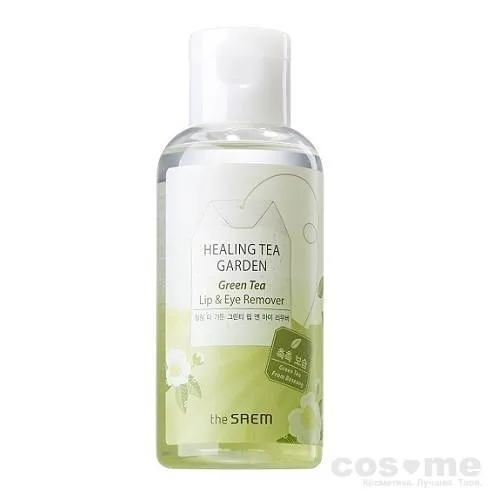 Средство для снятия макияжа с глаз и губ The Saem Healing Tea Garden Green Tea Lip &amp; Eye Remover Средство для снятия макияжа для глаз и губ с экстрактом зеленого чая.