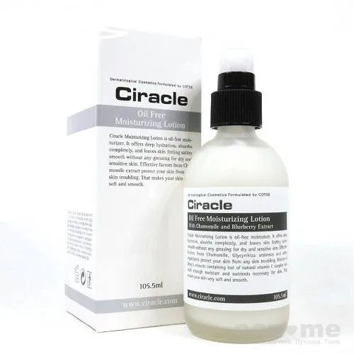 Лосьон для лица увлажняющий Ciracle Moisture Oil Free Moisturizing Lotion — COS ❤️ ME.RU