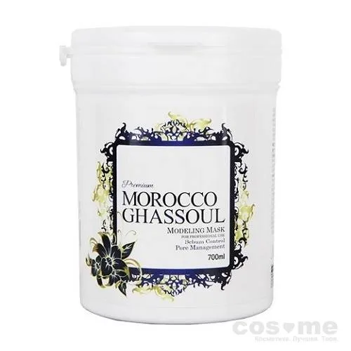 Маска альгинатная от расширенных пор Anskin Premium Morocco Ghassoul Modeling Mask — COS ❤️ ME.RU