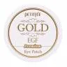 Патчи для глаз с золотом Petitfee Premium Gold & EGF Eye Patch фото 1 — COS ❤️ ME.RU
