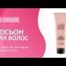 Видео товара