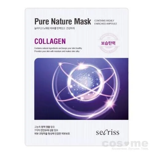 Маска для лица тканевая с коллагеном Anskin Secriss Pure Nature Mask Pack - Collagen — COS ❤️ ME.RU