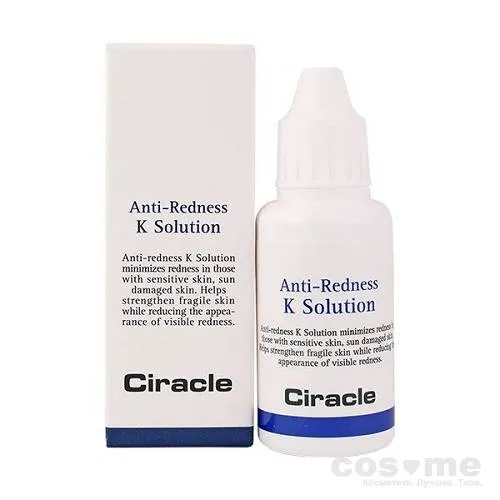 Тонер против покраснений с витамином Ciracle Regeneration К Anti-Redness K Solution — COS ❤️ ME.RU