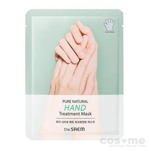Маска для рук The Saem Pure Natural Hand Treatment Mask  — COS ❤️ ME.RU