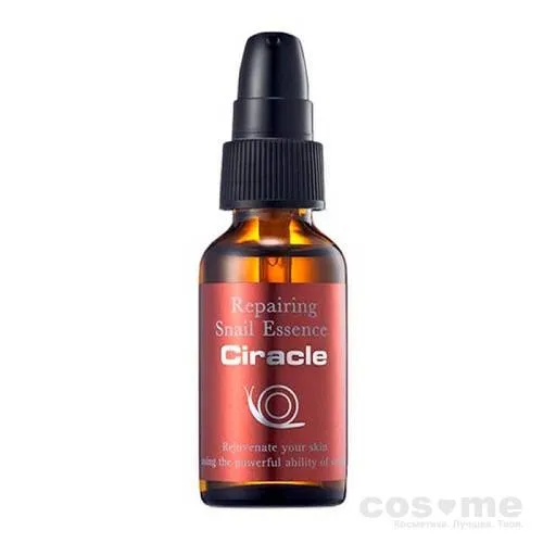 Эссенция ампульная восстанавливающая Ciracle Snail Repairing Snail Essence — COS ❤️ ME.RU