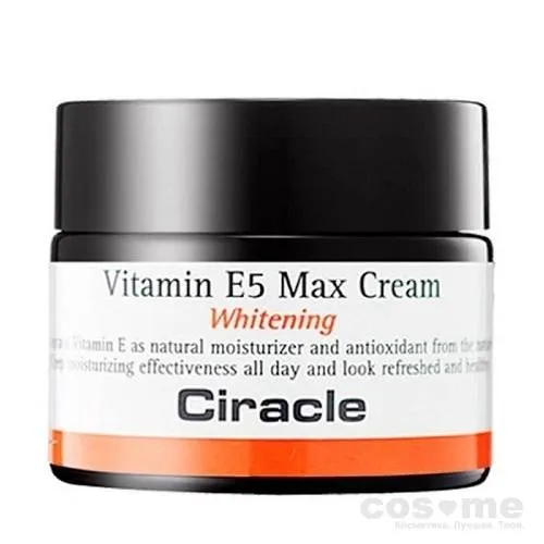 Крем для лица осветляющий Ciracle Vitamin E5 Max Cream — COS ❤️ ME.RU