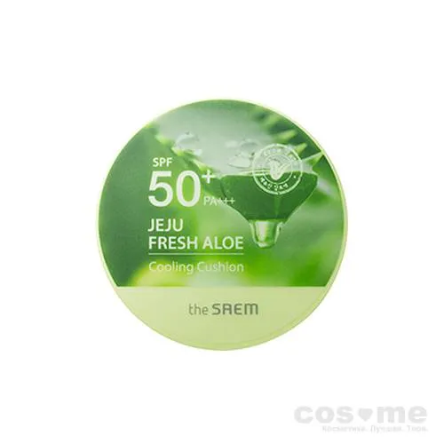 Кушон охлаждающий солнцезащитный The Saem Jeju Fresh Aloe Cooling Cushion Natural Beige SPF 50+PA+++   — COS ❤️ ME.RU
