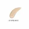 Тональная основа THE SAEM Saemmul Airy Cotton Foundation фото 4 — COS ❤️ ME.RU