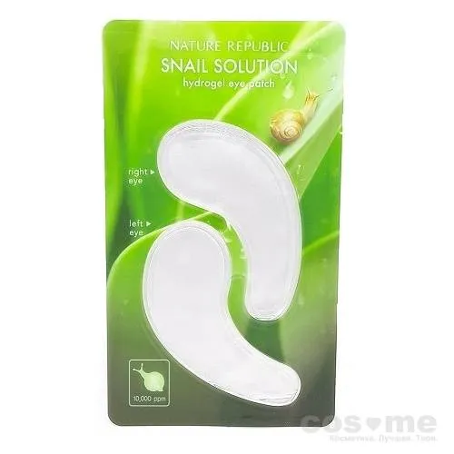 Патчи для кожи вокруг глаз Nature Republic Snail Solution Hydrogel Eye Patch — COS ❤️ ME.RU