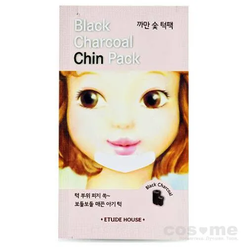 Патчи для подбородка от черных точек с древесным углем ETUDE HOUSE Black Charcoal Chin pack — COS ❤️ ME.RU