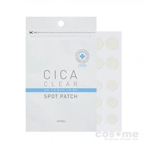 Патчи гидроколлоидные для экстренного лечения прыщей A'PIEU Cica Clear Spot Patch — COS ❤️ ME.RU