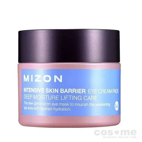 Крем-маска для век Mizon Intensive Skin Barrier Eye Cream Pack фото 1 — COS ❤️ ME.RU