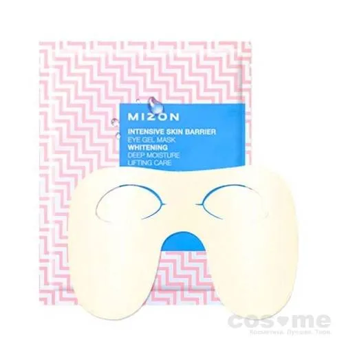 Маска для глаз гидрогелевая Mizon Intensive Skin Barrier Eye Gel Mask — COS ❤️ ME.RU