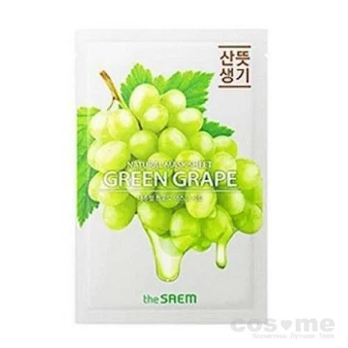 Маски тканевые с экстрактами ягод и фруктов The Saem Natural Mask Sheet — COS ❤️ ME.RU