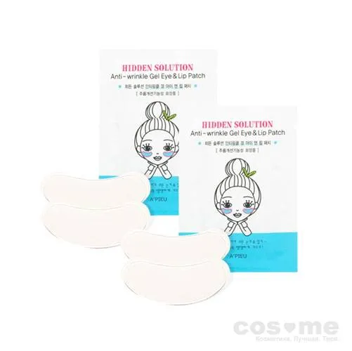 Патчи от морщин вокруг глаз и губ A'PIEU Hidden Solution Anti-wrinkle Gel Eye &amp; Lip Patch — COS ❤️ ME.RU